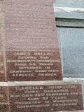 image of grave number 89708